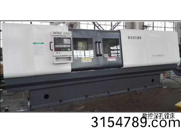 數控深孔鏜牀
